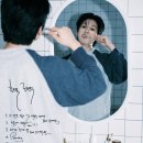 빅나티 카카오 검색결과