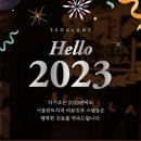 서울란트치과