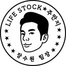 주식회사 포시에스 이미지