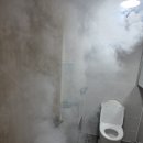 대현전문정비 | 충주 입주청소 추천 대한깔끔크린 충주 청소업체