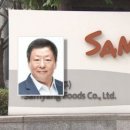 부부컴퍼니 이미지