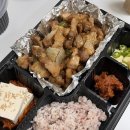 오창 혼밥 배달 맛집 혼밥대왕 메뉴추천