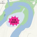 단종과 정순왕후 사육신 이야기