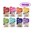 하이댕냥 이미지