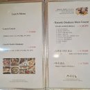도도닷 | 김해 내외동맛집 도도일식 김해스시 디너스페셜코스 솔직후기