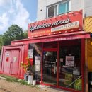 업텐브로피자 부천점 | 진주 피자맛집, 업텐브로피자 진주경상대점