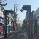 경기이천의료기 네이버블로그