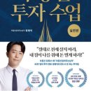 열서방 네이버블로그