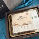 대한농장 | 금강버섯농장 명절선물세트 선택했어요