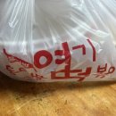 불닭발땡초동대문엽기떡볶이성남 - 성남시 수정구 남문로 8-1 | 불닭발땡초동대문엽기떡볶이성남