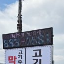 여주-0882 네이버블로그