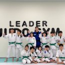 용인대 리더유도짐 광명점 이미지