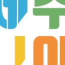 하도어촌체험휴양마을 이미지