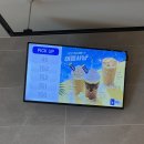 이디야커피영등포역코레일점 | 영등포 이디야 이디야커피 영등포역코레일점 초코쿠키 쉐이크 아이스 아메리카노