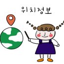 미남당구클럽 이미지