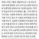 영화로 떠나는 도시 인문학 여행 이미지