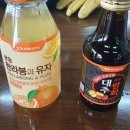 송희식당 이미지