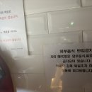 해피시방 이미지