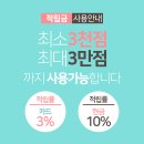 남성헤어스타일//남자컷트종류//짧은머리모음 이미지