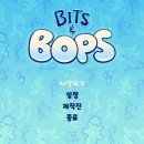 비츠(BITS) | [스팀]Bits & Bops 정식판 후기