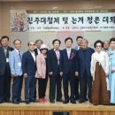 김길수축사 이미지