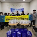 (주)행복드림 이미지