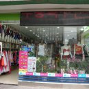 광주은행 (앞) 이미지