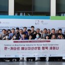 창의글로벌 이미지