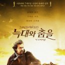 에스엠씨아카데미 이미지