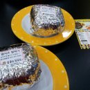 봉구스밥버거 명동점 이미지