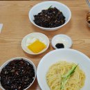 달래손짜장