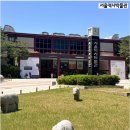 서울역사박물관 | 서울 아이와 가볼만한 곳 서울역사박물관 관람 후기 (무료 전시)