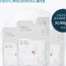 바른메디컬 이미지