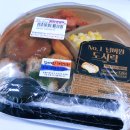 CU남지유채점 | CU편의점 넘버원 도시락 &amp; 최애 7찬 도시락 &amp; 백종원12찬 한판도시락 후기! / cu 편의점 도시락 추천