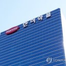 원약품 이미지