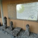 보름산미술관 이미지