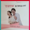 퇴직공무원협동조합 이미지