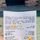 가야밀면 | 양산 남부시장 맛집 시장가야밀면 후기