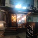 야돌프네 티스토리