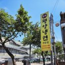 무주읍063 이미지