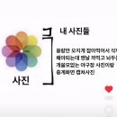 지에스25주안인하로점 | 불펜은 없고 불판은 있는데요..(2024 ver.)