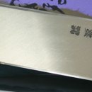 관동야채