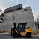 신사동지게차 벽돌, 기계장치, 지하부스 이동 작업 후기
