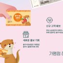 큰사랑주유소 이미지