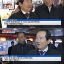 스피드크리닝 네이버블로그
