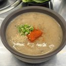 보고세탁소 | <서울대입구 제주국수임당> 서울대입구국밥맛집 서울대입구맛집 샤로수길맛집 관악산맛집 낮술 고기국수...