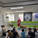 용인대 키즈 태권도 이미지