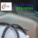 등대PC방 이미지