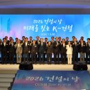 (주)대도이엔씨 네이버블로그