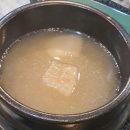 수성목장 이미지